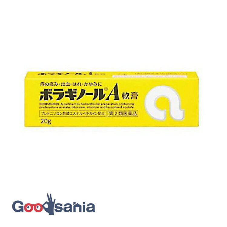 サイズ20g商品説明文4種の成分がはたらいて、痔による痛み、出血、はれ、かゆみにすぐれた効果を発揮します。プレドニゾロン酢酸エステルが出血、はれ、かゆみをおさえ、リドカインが痛み、かゆみをしずめます。アラントインが傷の治りをたすけ組織を修復するとともに、ビタミンE酢酸エステルが血液循環を改善し、痔の症状の緩和をたすけます。使いやすさを考え、なめらかですべりのよい油脂性基剤を使用しています。刺激が少なく、油脂性基剤が傷ついた患部を保護します。白色〜わずかに黄みをおびた白色の軟膏です。使用上の注意■■してはいけないこと■■守らないと現在の症状が悪化したり、副作用が起こりやすくなる1.次の人は使用しないこと。(1)本剤または本剤の成分によりアレルギー症状を起こしたことがある人。(2)患部が化膿している人。2.長期連用しないこと。■■相談すること■■1.次の人は使用前に医師、薬剤師または登録販売者に相談すること。(1)医師の治療を受けている人。(2)妊婦または妊娠していると思われる人。(3)薬などによりアレルギー症状を起こしたことがある人。2.使用後、次の症状があらわれた場合は副作用の可能性があるので、直ちに使用を中止し、添付文書を持って医師、薬剤師または登録販売者に相談すること。(関係部位:症状)皮膚:発疹・発赤、かゆみ、はれ。その他:刺激感、化膿。3.10日間位使用しても症状がよくならない場合は使用を中止し、添付文書を持って医師、薬剤師または登録販売者に相談すること。成分・分量1g中はたらき:成分:含量炎症をおさえ、出血、はれ、かゆみをしずめます。:プレドニゾロン酢酸エステル:0.5mg局所の痛み、かゆみをしずめます。:リドカイン:30mg傷の治りをたすけ、組織を修復します。:アラントイン:10mg末梢の血液循環をよくし、うっ血の改善をたすけます。:ビタミンE酢酸エステル(トコフェロール酢酸エステル):25mg添加物:白色ワセリン、中鎖脂肪酸トリグリセリド、モノステアリン酸グリセリン効能・効果いぼ痔、きれ痔(さけ痔)の痛み、出血、はれ、かゆみの緩和用法・用量次の量を患部に直接塗布するか、またはガーゼなどにのばして患部に貼付すること。年齢:1回量:1日使用回数成人(15歳以上):適量:1〜3回15歳未満:使用しないこと■用法・用量に関連する注意 (1)肛門部にのみ使用すること。 (2)用法・用量を厳守すること。保管及び取扱いの注意直射日光の当たらない涼しい所に密栓して保管すること。小児の手の届かない所に保管すること。他の容器に入れ替えないこと(誤用の原因になったり品質が変わる)。使用期限を過ぎた製品は使用しないこと。本剤は油脂性の軟膏であるため、衣類などに付着すると取れにくくなることがあるので注意すること。チューブを繰り返し折り曲げないこと(破れの原因となる)。原産国日本商品区分第(2)類医薬品使用期限使用期限まで半年以上あるものをお送りします在庫/返品メーカー名（製造）天藤製薬株式会社販売会社天藤製薬株式会社大阪府豊中市新千里東町一丁目5番3号お客様相談係:0120-932-904受付時間:9:00〜17:00(土、日、休、祝日を除く)広告文責・販売業者株式会社大屋お問合せ先:0570-033939当店では、ギフトラッピング（熨斗対応を含む）はお受けすることができませんので、あらかじめご了承ください。リニューアルに伴い、パッケージ・内容等予告なく変更する場合がございます。予めご了承ください。「医薬品販売に関する記載事項」（必須記載事項）はこちら【関連キーワード】痔 軟膏 OTC OTC医薬品 オーティーシー 地域加算