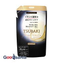 ツバキ TSUBAKI プレミアムエクストラ インテンシブリペア シャンプーつめかえ用 330ml ( ヘアケア ダメージケア シャンプー )