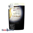 ツバキ TSUBAKI プレミアムエクストラ インテンシブリペア コンディショナー トリートメント つめかえ用 330ml ( ヘアケア ダメージケア トリートメント )