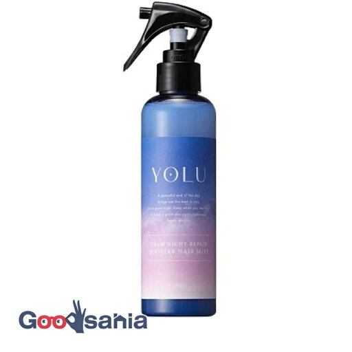 ヨル カーム ナイトリペア ブースタ— ヘアミスト 200ml ( ヘアケア ダメージケア トリートメント ) ヨル カーム ナイトリペア ブースタ— ヘアミスト 200ml ( ヘアケア ダメージケア トリートメント )