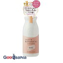 ラテボタニカル クレンズジェル 300ml ( クレンジング ジェル )