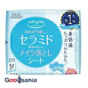 ソフティモ メイク落としシート セラミド 詰替 52枚入 ( クレンジング シート )
