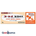 【第(2)類医薬品】 コートf MD 軟膏 5g