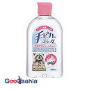 手ピカジェル ワンタッチキャップ式 300ml