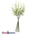 アスカ 造花 ラベンダーセージバンチ クリームホワイト 全長:約40cm、幅:約17cm 1束(5本組) A-34551-011 ( リアル 本物そっくり ラベンダー フラワーアレンジメント 屋内 )