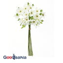 アスカ 造花 フラワーバンチ ホワイト 全長:約32cm、花径:約3.5〜4.5cm 1束(6本組) A-34511-001 ( リアル 本物そっくり 花 フラ...