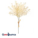 アスカ 造花 ミニリーフバンチ クリームホワイト 全長:約23cm、幅:約16cm 1束(3本組) A-44116-011 ( 本物そっくり 花 フラワーアレン...