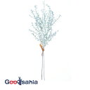 アスカ 造花 ミニユーカリバンチ シーフォームグリーン 全長:約33cm、幅:約13cm 1束(3本組) A-44117-059S ( 本物そっくり 花 フラワ...