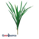 アスカ 造花 オーキッドリーフ グリーン 全長:約57cm、幅:約60cm A-44137-051A ( リアル 本物そっくり 葉 リーフ フェイクグリーン 観...