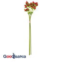 アスカ 造花 ヒペリカムバンチ レッド 全長:約36cm、実:約1cm 1束(3本組) A-47982-002 ( 本物そっくり 花 ヒペリカム フラワーアレン...