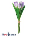 アスカ 造花 チューリップバンチ パープル 全長:約29cm、花径:約3×5cm 1束(3本組) A-34513-007 ( リアル 本物そっくり 花 フラワー...