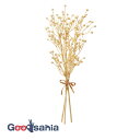 アスカ 造花 フラックスシードバンチ ベージュ 全長:約31cm、実:約0.5〜0.7cm 1束(3本組) A-47985-008 ( リアル 本物そっくり 花...
