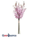 アスカ 造花 スズランバンチ オーキッド 全長:約58cm、花径:約0.8〜1cm 1束(3本組) A-34614-045 ( 本物そっくり 花 鈴蘭 すずらん...