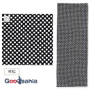 宮本 てぬぐい 注染小紋手ぬぐい 市松 日本製 ブラック 約33×90cm 03589 ( 手ぬぐい 手拭い 薄め 薄い 薄手 汗拭き お土産 夏 アウトドア ...