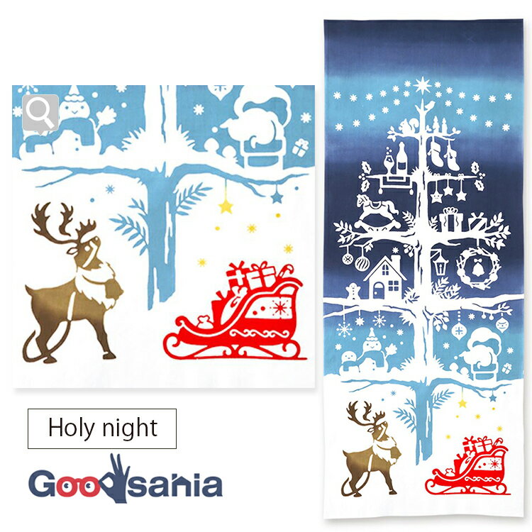 {{ Ăʂ kenema ʂ Holy night { u[ 35~90cm 50229 ( ʂ @   @ yY  AEghA O   )