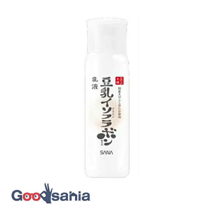 なめらか本舗 乳液 NC 150ml ( エイジングケア 乳液 )