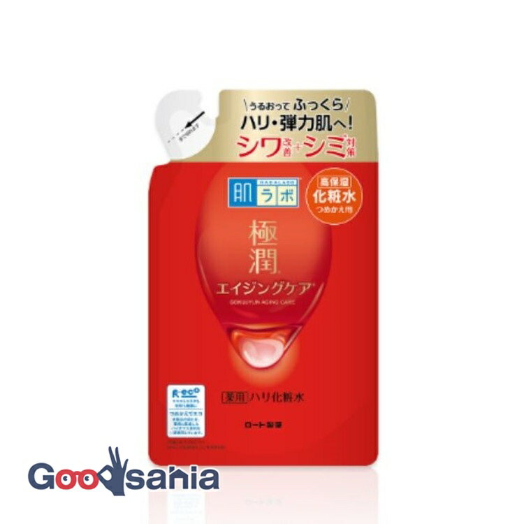 肌ラボ 極潤 薬用 ハリ化粧水 詰替 170ml ( エイジングケア 化粧水 )のサムネイル