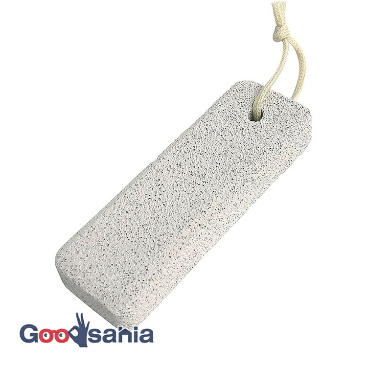 東和産業 軽石 リラケア 軽石スティック 日本製 ホワイト 約4.8×2.2×14.5cm(ヒモ含まず) 32305 ( かるいし 軽石 両面 角質 角質取り ...