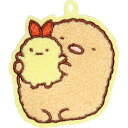 ジェイズプランニング チャーム サンエックス もこもこ 刺繍 ワッペン バッグチャーム すみっコぐらし とんかつ イエロー 約7×6.5×1cm Wcm011 ...