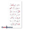 【早い者勝ち!最大400円OFFクーポン配布】宮本 ふきん ムーミン キッチンクロス ギフト 日本製 ホワイト 約33×70cm 06092 ( 布巾 台拭き ...