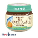 キユーピー ベビーフード こだわりのひとさじ 野菜たっぷり鮭の豆乳ホワイトソース風 70g ( レトルト 7 8ヶ月 )