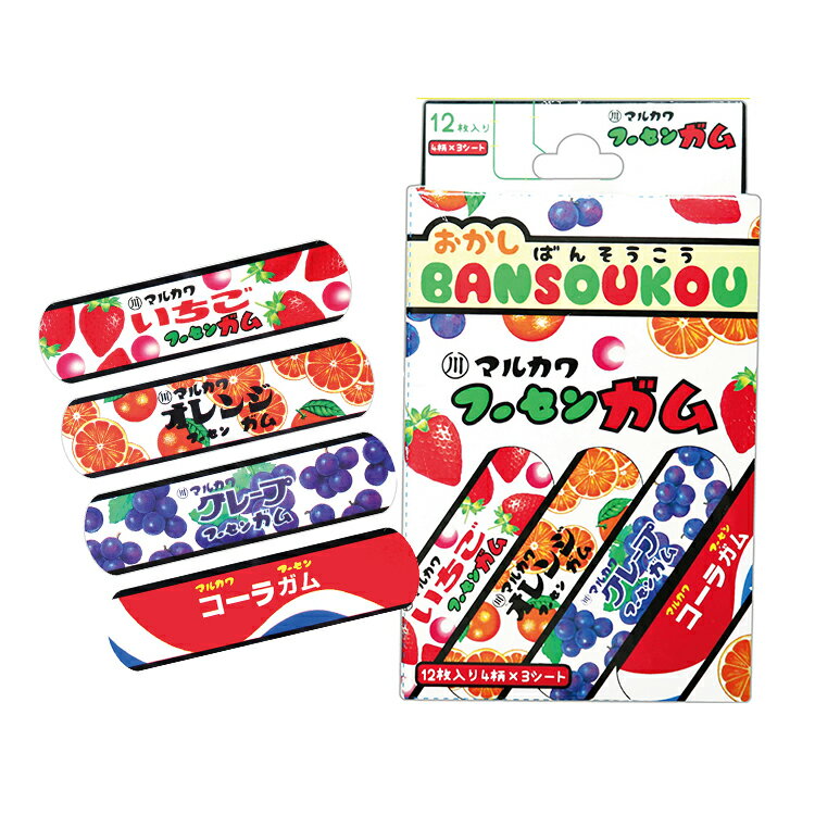 ジェイズプランニング 絆創膏 丸川製菓 お菓子絆創膏 フーセンガム Mサイズ 日本製 約7.2×1.9cm 12枚入 SIB004 ( 子供 女の子 男の子 可...