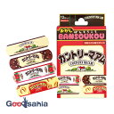 ジェイズプランニング 絆創膏 不二家 お菓子絆創膏 カントリーマアム Mサイズ 日本製 約7.2×1.9cm 12枚入 SIB005 ( 子供 女の子 男の子 ...