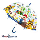 ジェイズプランニング ビニール傘 任天堂 スーパーマリオ コミック ブルー 親骨55cm 32484 ( 長傘 傘 丈夫 メンズ ワンタッチ ジャンプ 可愛い ...