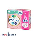 ＼P5倍★4/14 20:00～4/19 11:59迄／ 介護用品 防水シーツ 介護シーツ 使い捨て防水シーツ20枚入り アイリスオーヤマ FYL-20　シーツ 防水シーツ 旅行 しっかりガード防水 使い捨て 防水 59×90cm 介護 介護用品 おねしょ 尿漏れ 布団 おでかけ アイリスオーヤマ