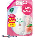 ナイーブ ボディソープ 桃の葉エキス配合 つめかえ用 2回分 760ml ( ボディーシャンプー 詰替 )