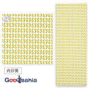 宮本 てぬぐい 泉紅梅 小紋手ぬぐい 向日葵 日本製 ホワイト 約33×90cm 33492 ( 手拭い 手ぬぐい 柄 薄め 薄い 薄手 軽量 軽い ロング 長...