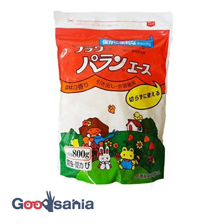 内容量800g商品説明パラジクロルベンゼン製剤の防虫剤保管及び取扱い上の注意ナフタリン、樟脳との併用はしない。衣類の入れ替えをする場合は部屋の換気をする。成分・分量パラジクロルベンゼン用法・用量小袋を切らずにそのままご使用ください。衣類の上部に置いてください。本品を一度に使用しない時は、密封して保存してください。商品区分雑貨在庫/返品メーカー名（製造）株式会社奥田薬品TEL:06-6416-6379販売会社-広告文責・販売業者株式会社大屋お問合せ先:0570-033939当店では、ギフトラッピング（熨斗対応を含む）はお受けすることができません。リニューアルに伴い、パッケージ・内容等予告なく変更する場合がございます。あらかじめご了承ください。