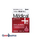 【第2類医薬品】 ★ サンテ メディカル プラス 12 12ml