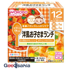 ¸Ʋ(WAKODO) ܥޥ륷 Ҥޥ ̤ڤΥ꥾å(90g) ݥƥȤȥĥʤΥ饿(80g) ( ٥ӡա ȥȥȥ졼 12 )