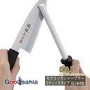 貝印 KAI セラミックシャープナー スティックタイプ 日本製 約25×2×2cm AP0539 ( セラミック セラミック製 シャープナー スティック 棒 砥...