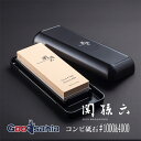貝印 KAI 砥石 関孫六 コンビ砥石 #1000&4000 日本製 約24×9.5×5cm AP0334 ( 両面 研ぎ器 中砥 1000番 1000 仕上げ...