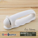 貝印 KAI シャープナー 両刃ナイフ用 波刃が研げるシャープナー 手動 日本製 約15.1×4.8×4.8cm AP0163 ( 砥石 包丁研ぎ 小型 波刃 ...
