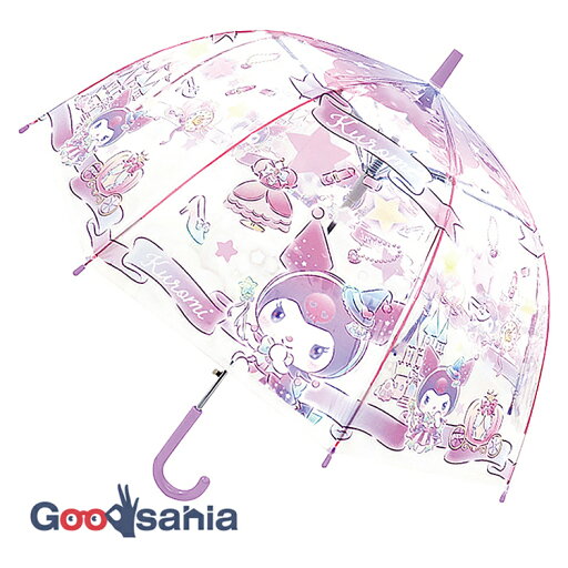 ジェイズプランニング ビニール傘 サンリオ クロミ ファンタジー パープル 親骨55cm 32493 ( 長傘 傘 55センチ 丈夫 ワンタッチ ジャンプ傘 可愛い キャラクター 透明 ) ジェイズプランニング ビニール傘 サンリオ クロミ ファンタジー パープル 親骨55cm 32493 ( 長傘 傘 55センチ 丈夫 ワンタッチ ジャンプ傘 可愛い キャラクター 透明 )