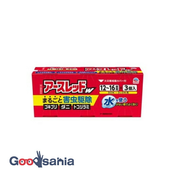 楽天市場】アースレッド 20gの通販 楽天市場】アースレッド 20gの通販