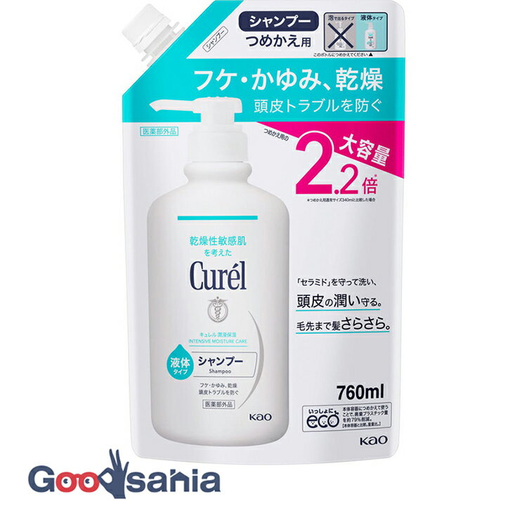 シャンプー / つめかえ用 / 760ml / 無香料