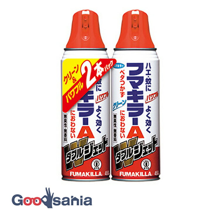 【防除用医薬部外品】キンチョールV 450ml