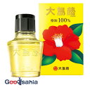 大島椿 椿油 100% 60ml ( ヘアオイル )