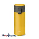 アスベル 水筒 ボトル 真空断熱携帯タンブラー TLW350 イエロー 約350ml A3311-03 ( マグボトル ステンレス 350 保温 保冷 直飲み ...