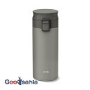 アスベル 水筒 ボトル 真空断熱携帯タンブラー TLW350 グレー 約350ml A3311-05 ( マグボトル ステンレス 350 保温 保冷 直飲み ワ...