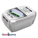 【早い者勝ち!最大400円OFFクーポン配布】アスベル 保存容器 ユニックス レンジ名人 長角 L レンジ対応 日本製 ホワイト 約680ml A3703-09 3 個セット ( 容器 角形 長方形 680ml 680 漏れない 冷凍 冷蔵 )