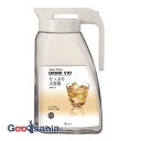 アスベル 冷水筒 ドリンク・ビオ 3100K ホワイト 約3.1L A8047-09 ( ピッチャー 大容量 大きい 3L 3l 洗いやすい ワンプッシュ 持ち手 洗いやすい タテ ヨコ 縦横 )