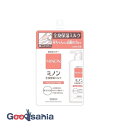 ミノン 全身保湿 ミルク 詰め替え用 320ml ( 敏感肌 化粧品 乳液 )