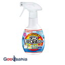 ダニがいなくなるスプレー V フローラルソープの香り 300ml ( ダニ用 忌避剤 スプレー )