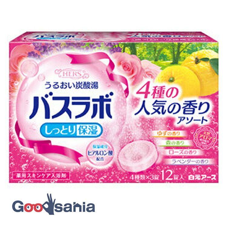 Goodsania㤨HERS Х 4ο͵ιꥢ 12 (   פβǤʤ409ߤˤʤޤ