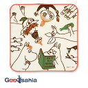 宮本 ハンカチ ムーミン スマホ・メガネ拭きハンカチ フレンズ 日本製 ブラウン 約20×20cm 05861 ( 正方形 20cm メガネ拭き スマホ拭き ク...